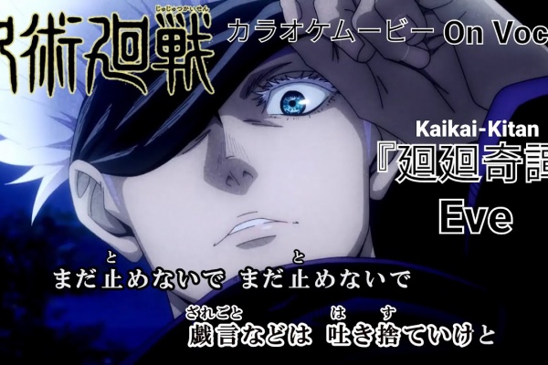 アニメ動画まとめチャンネル Op