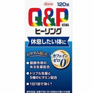 凹凸ちゃんねる　発達障害・生きにくい人のまとめ