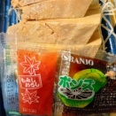 ポン酢ともみじおろし