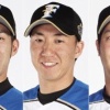 【公示】日ハム秋吉が右足肉離れで登録抹消　浦野と𠮷田侑樹が1軍昇格
