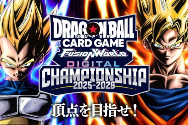 遊戯王 - 主に遊戯王とドラゴンボール 2025年最新】悟空の遊戯王の人気アイテム - メルカリ