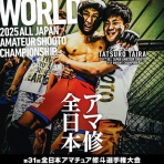 MOURIDOJO OFFICIAL BLOG