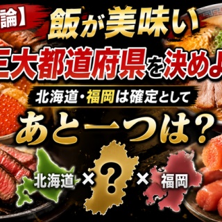 三谷龍二/角皿・六寸四方皿 : Mes poteries : Blog