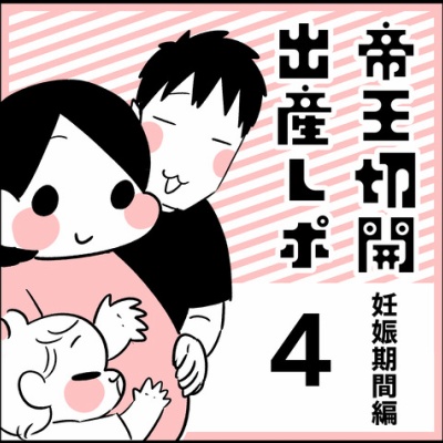 本年もどうぞよろしくお願いいたします！ : ちひろのスキブログ 〜主婦