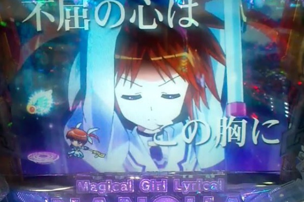 下手の横好きパチ日記 仮 16年12月