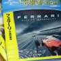 F1 Blu-ray ¥Õ¥§¥é¡¼¥ê ÉÔÌǤαɸ÷