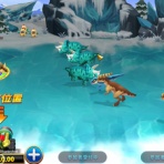 山ちゃんの遊園地