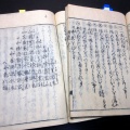 和本江戸期仏教咄本「一休はなし」2冊揃い/絵入古書古文書/木版摺り