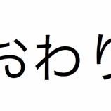 ؽ餻ν ڤżΡ٤β