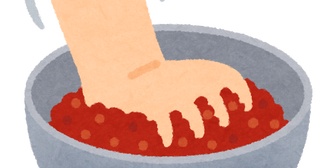 妻が簡単に料理できるようハンバーグ(生)を作り置きして冷凍したが、中まで火が通っているのか不安で怒って…