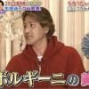 【ぐるナイ】新庄監督、自身が愛用するランボルギーニの美顔器を選手たちにプレゼント「野球選手はかっこいい方がいい」