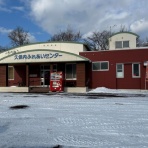 北海道温泉宿泊記