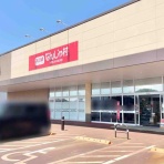 ながおか速報 -新潟県長岡市の地域情報サイト