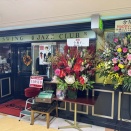 銀座スウィング