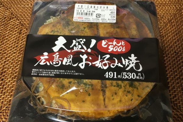 大盛り 広島風お好み焼き サークルkサンクス 今日のおやつ