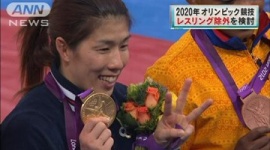 毎日新聞 「レスリング除外は日本の油断と情報不足のせい」