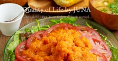 【お気に入りのキッチン道具】ゼスターグレーターで「食べるにんじんドレッシング」作りました【PR】