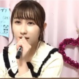 『[イコラブ] 杏奈ちゃん配信 カラオケキター』の画像