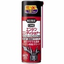 ミニキャブ　U61V　5MT　エンジンオイル交換です。