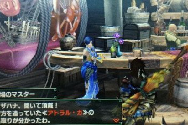 Hr解放の壁 アトラル カ モンハン活動記 雪月花