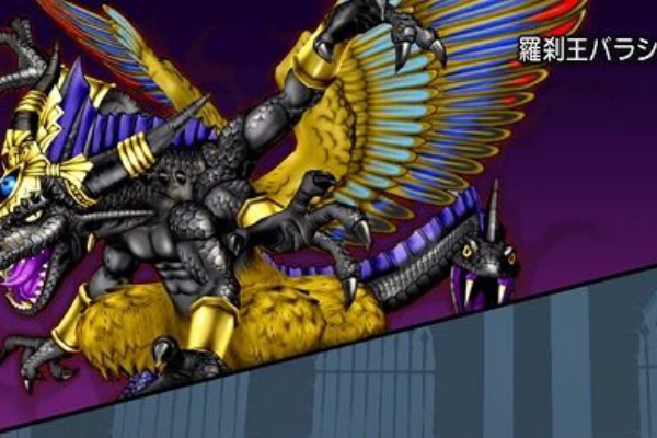 初日討伐者続出 羅刹王バラシュナ戦に向けて プラズマ まとめ特報