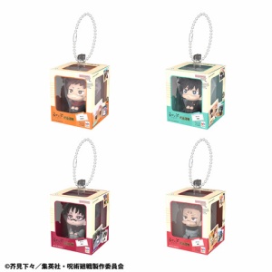 集英社 - 呪術廻戦　アートコースター第2弾　BOX コースターコレクション 呪術廻戦 Vol.2│ライフスタイル
