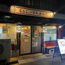 もんごい麻婆飯店⑥