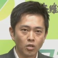 自民、維新と連立協議入りへ　高市氏が首相に選出される公算大