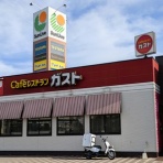 ゆ～うりんの備忘録