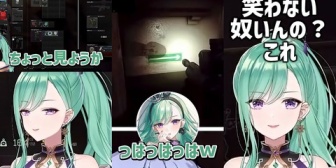 【ぶいすぽ】べに、レイドくんの最新shortを見て大爆笑『めっちゃtntn』【ネオポルテ】