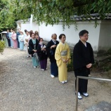 『令和8年7月16日売茶忌』の画像