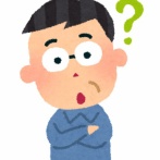 TOTO 「ナフサあります」 旭化成 「中間業者が買い占めてました」←お前らどうすんのこれ