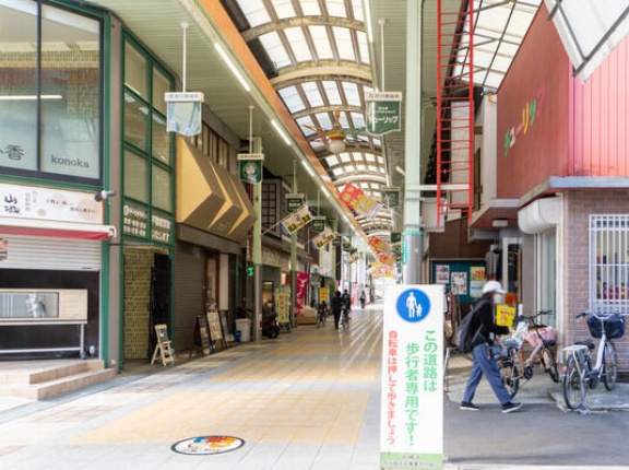 芥川町に「鰻と日本酒 たけうち」ってお店ができるみたい。9月オープン予定