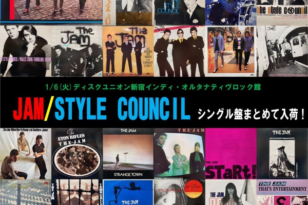 CDまとめ売り全86枚☆90年代〜2000年初期 USインディ オルタナ等 CD