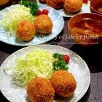 Quality of Life by JUNA