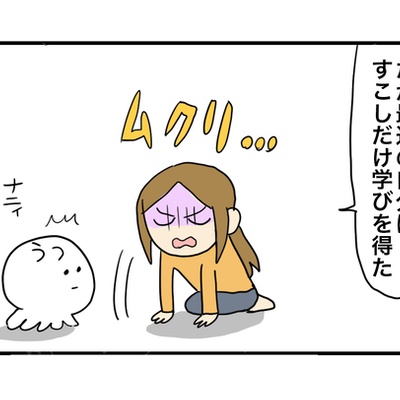 何年経っても旦那が可愛い ゲームオタクなアメリカンダーリン Powered By ライブドアブログ 何年経っても旦那が可愛い ゲームオタクなアメリカンダーリン Powered By ライブドアブログ