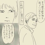 おかわりどうぞ