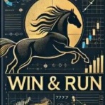 正直な競馬予想商材の検証