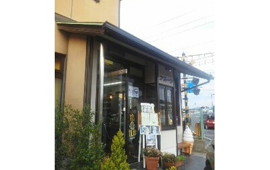『お酒の神様“松尾大社”前～フルーツパーラー橙(だいだい)～』の画像