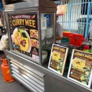 Chulia Street Curry Mee（マレーシア・ペナン）の「Curry Mee」