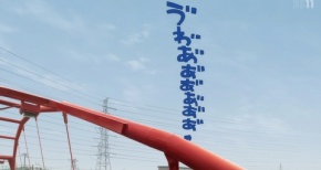 【着せ恋 2期最終回】第24話 感想 好き過ぎてムリムリ！【その着せ替え人形は恋をする】