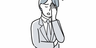 【愚痴】さっさと辞めてほしいけど、私も所長やりたくないし、面倒くさいな。いい上司が来ないかな。