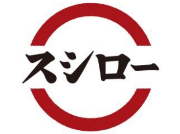 【朗報】スシロー（中国語・寿司郎）中国で大人気ｗｗｗ