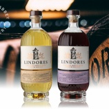 『リンドーズアビー蒸留所から日本限定「ジャパン エクスクルーシブ シェリーバット」と「ザ カスク オブ リンドーズ」発売』の画像