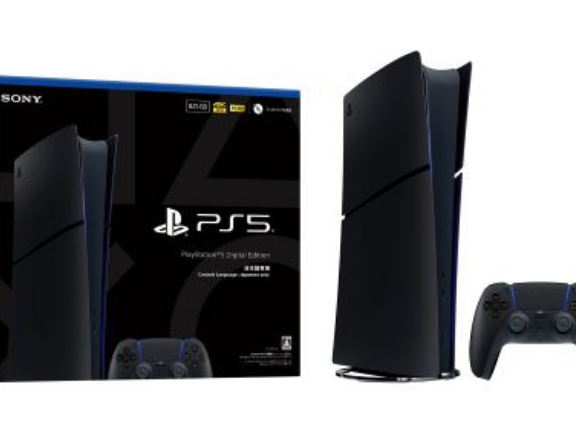 【予約速報】PS5新色「ミッドナイト ブラック」Amazonで予約スタート！11月19日発売！！