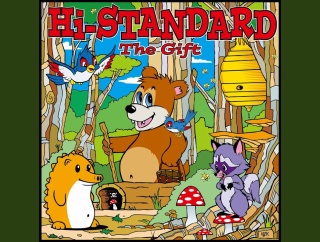 【和訳解説】「Can I Be Kind To You（キャン・アイ・ビー・カインド・トゥ・ユー）」Hi-STANDARD 歌詞の意味｜パンクの誇りと、見つけた優しさ