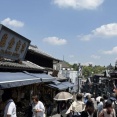 【5月中旬】成田山表参道