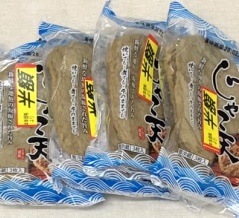 【半額シール付き】ヒサシ水産『愛媛八幡浜名産｜じゃこ天』４袋購入。［26.02.24.Tues.］