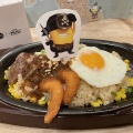 ガストミニオンコラボ食べ納め