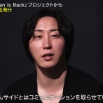 【大炎上中】高市首相、とんでもない事件に巻き込まれる